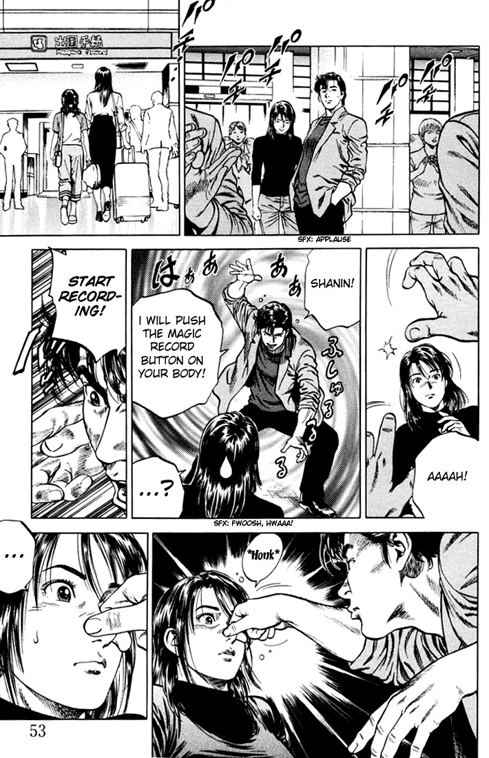 Angel Heart chapter 69 page 11