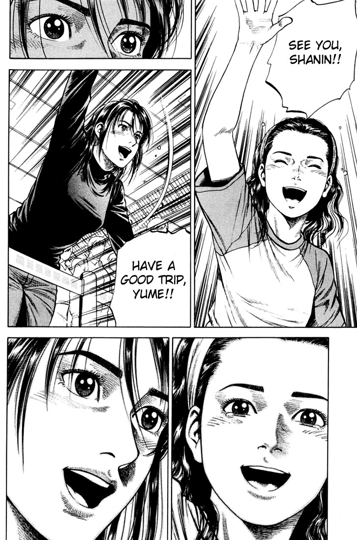 Angel Heart chapter 69 page 14