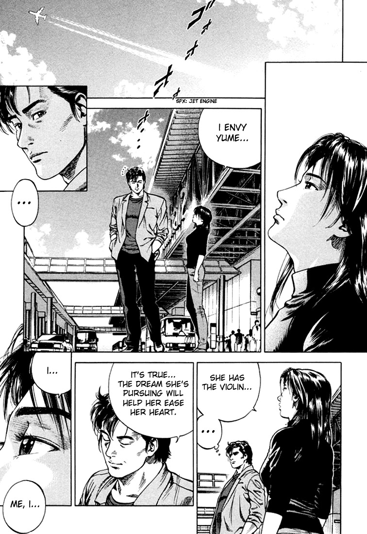 Angel Heart chapter 69 page 15