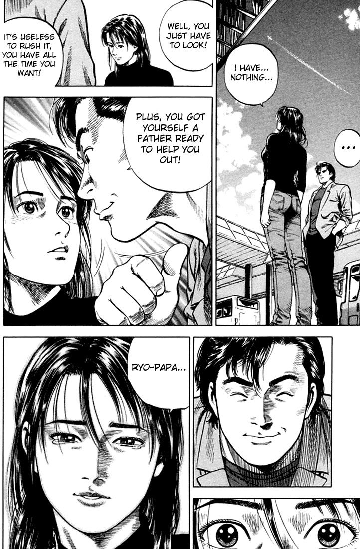 Angel Heart chapter 69 page 16