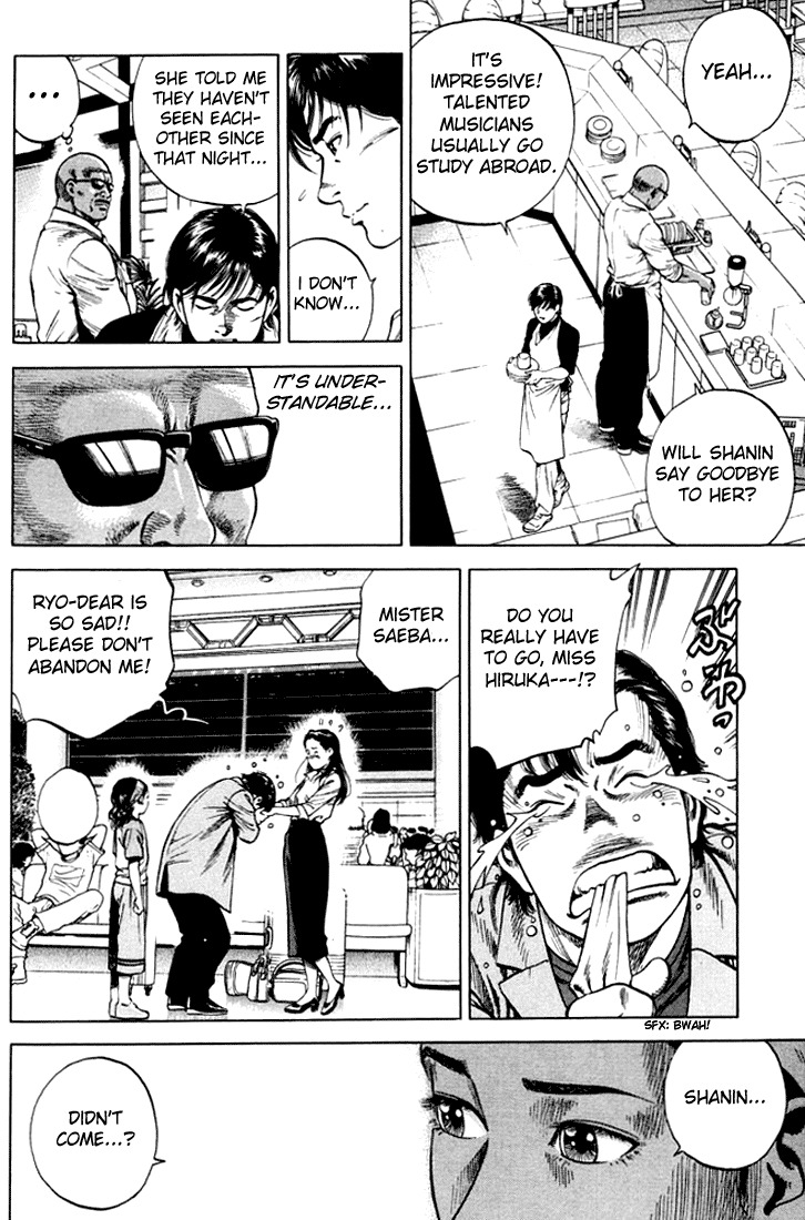 Angel Heart chapter 69 page 2