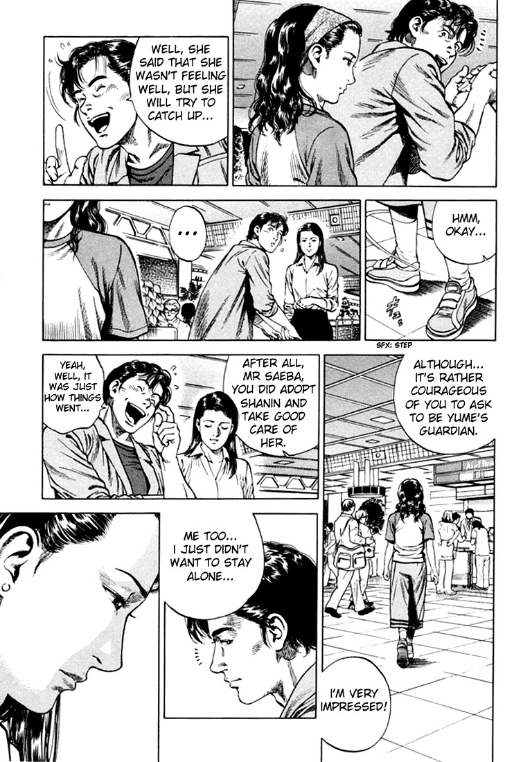 Angel Heart chapter 69 page 3