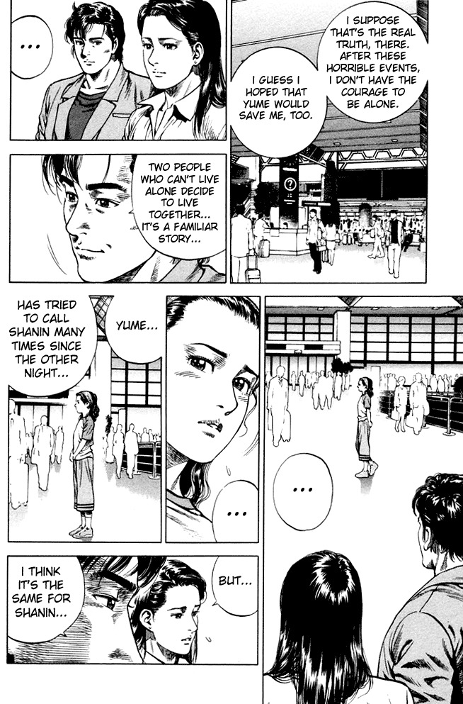 Angel Heart chapter 69 page 4