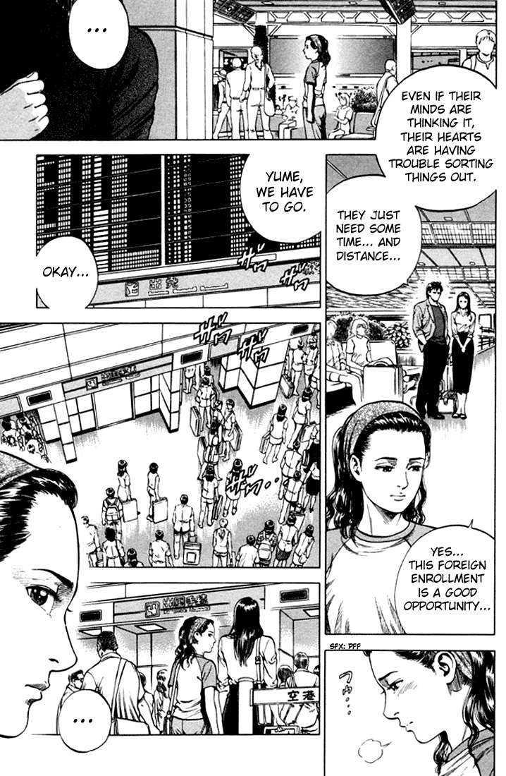 Angel Heart chapter 69 page 5