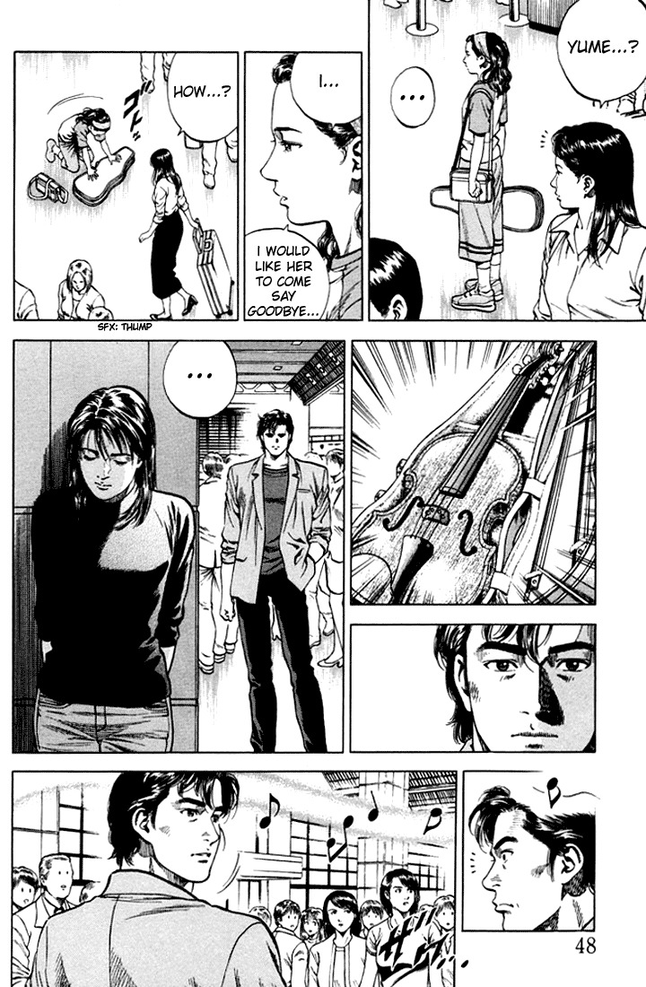 Angel Heart chapter 69 page 6