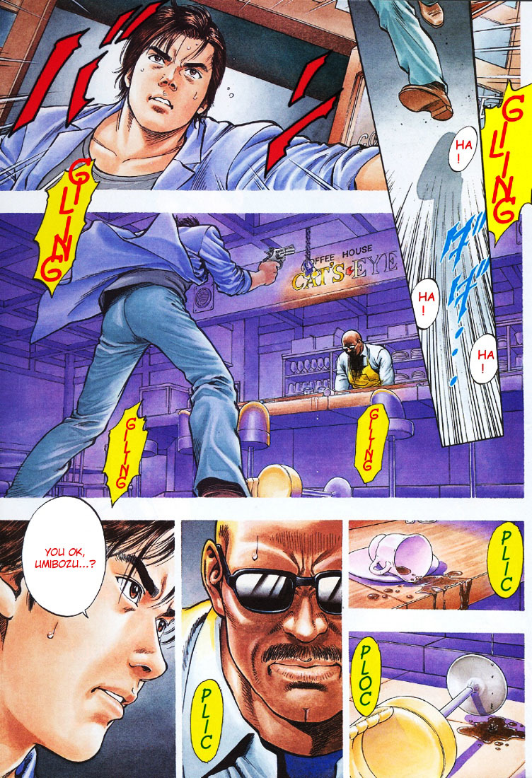 Angel Heart chapter 7 page 1