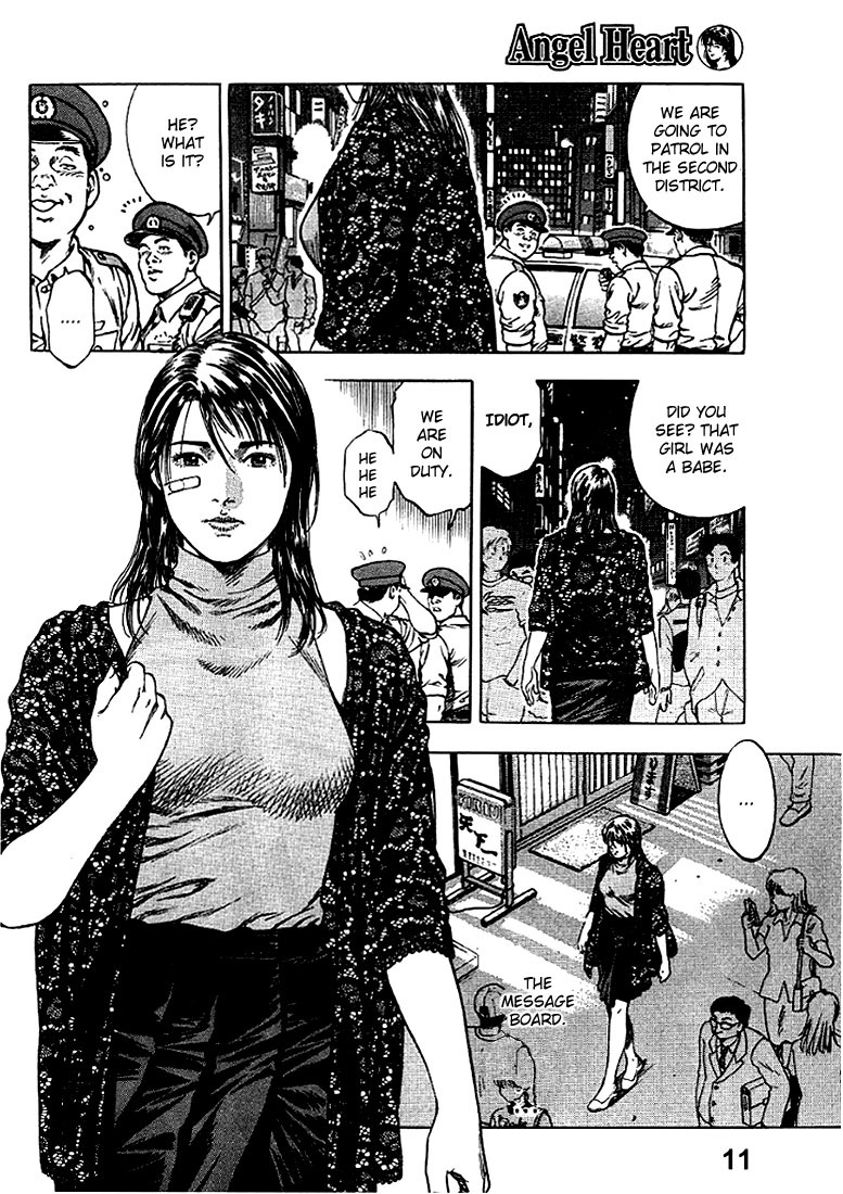 Angel Heart chapter 7 page 10