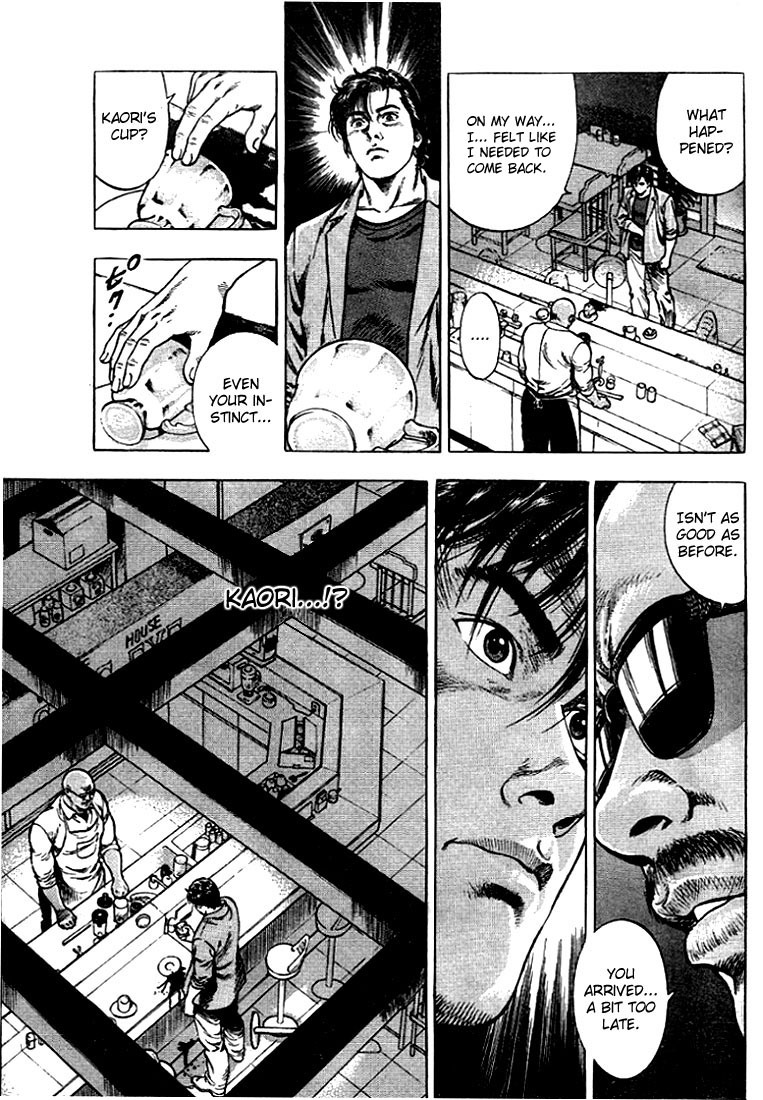 Angel Heart chapter 7 page 3