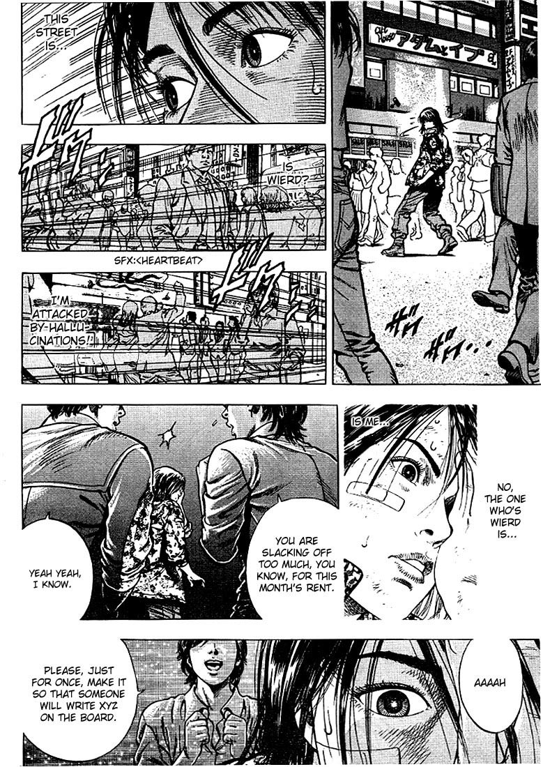 Angel Heart chapter 7 page 6