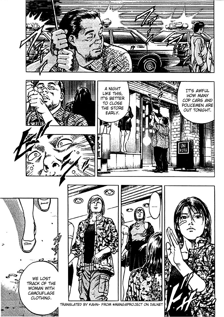 Angel Heart chapter 7 page 9