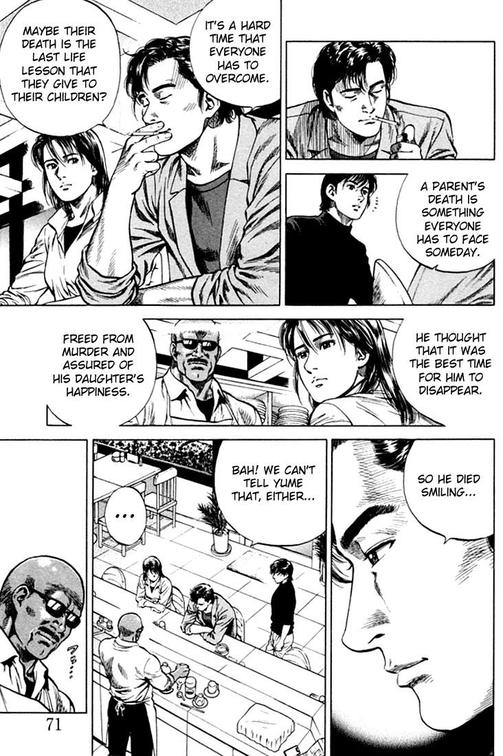 Angel Heart chapter 70 page 11