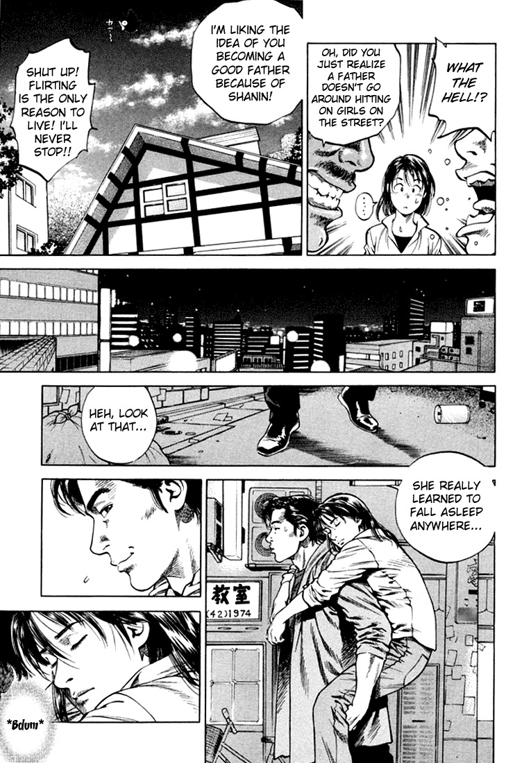 Angel Heart chapter 70 page 13