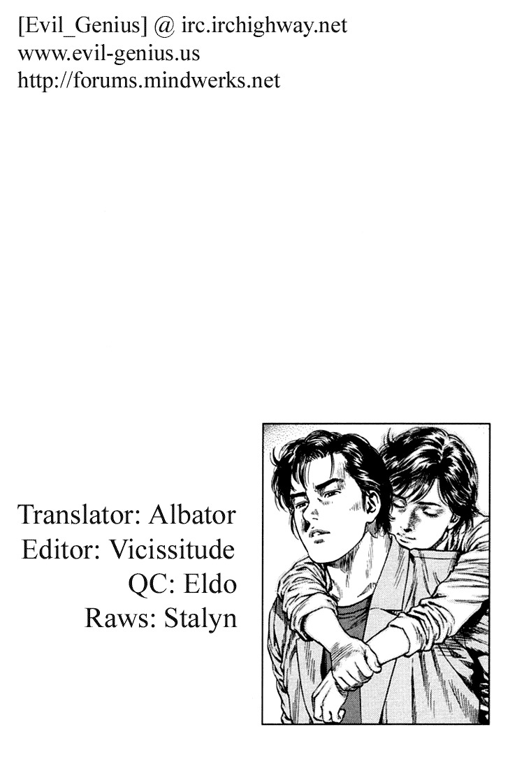 Angel Heart chapter 70 page 18