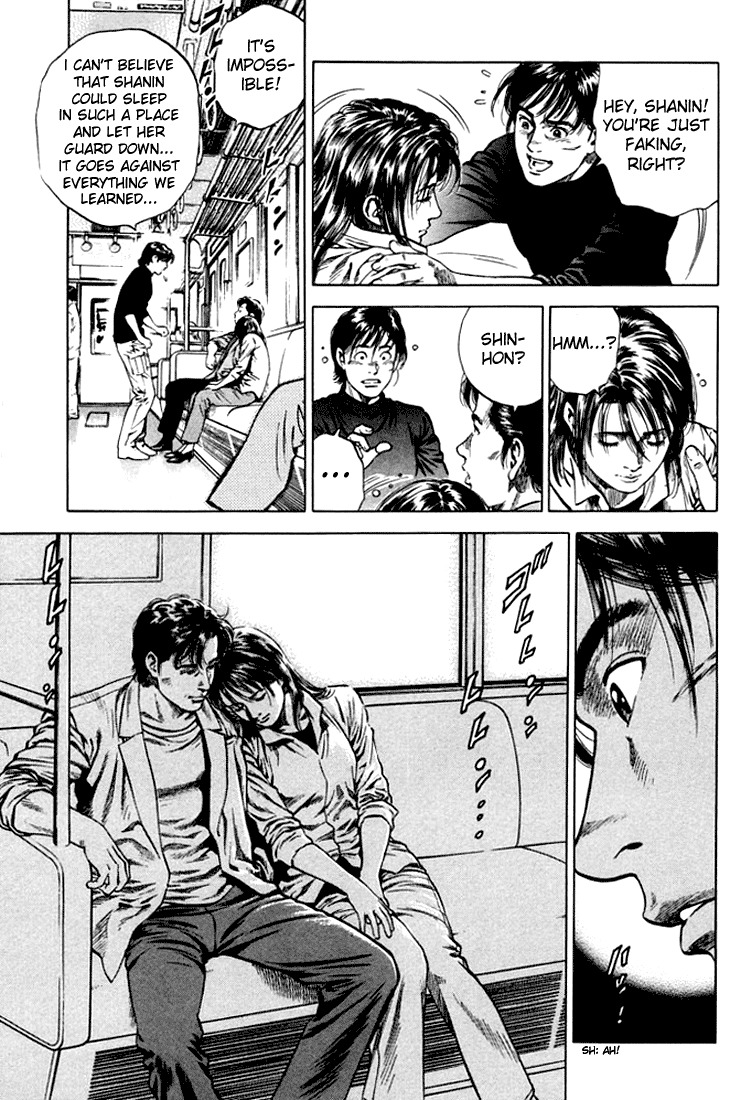 Angel Heart chapter 70 page 5