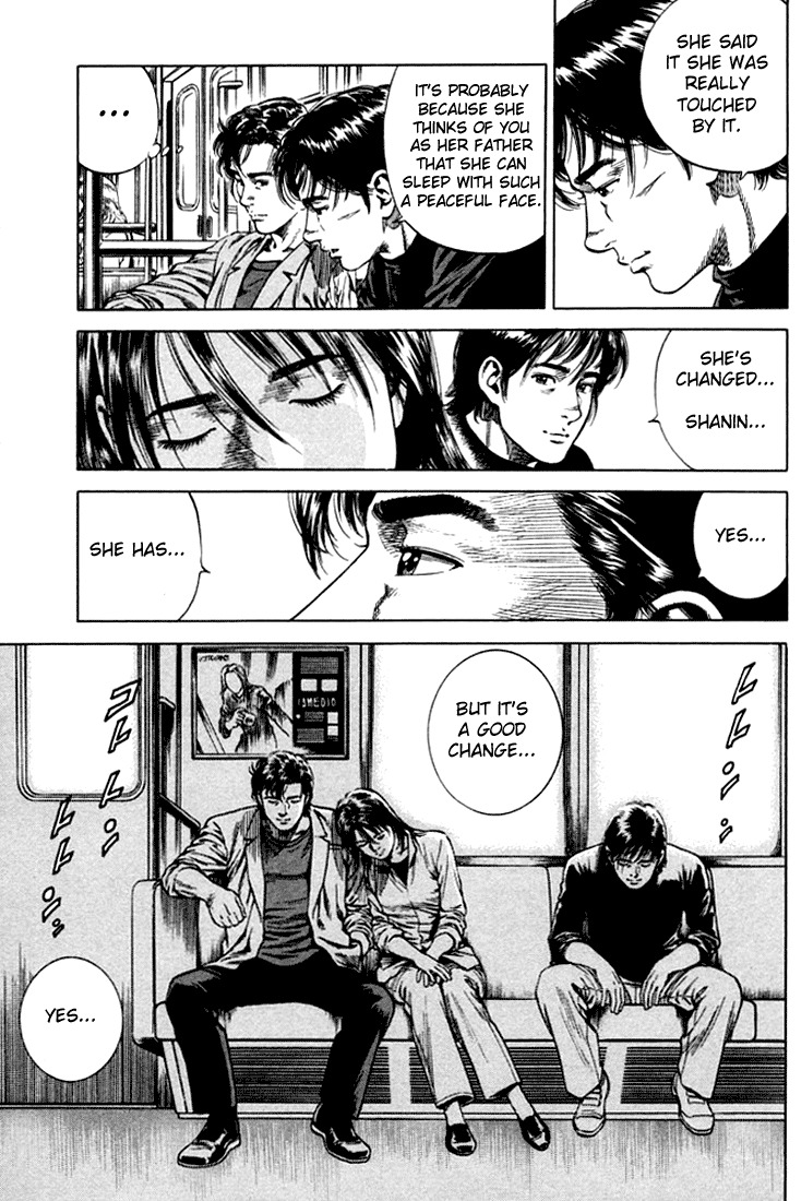 Angel Heart chapter 70 page 7