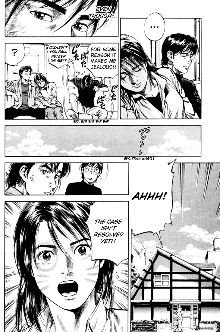 Angel Heart chapter 70 page 8