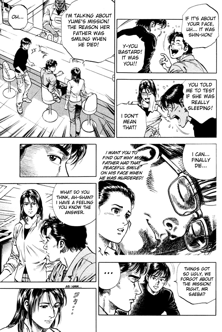 Angel Heart chapter 70 page 9