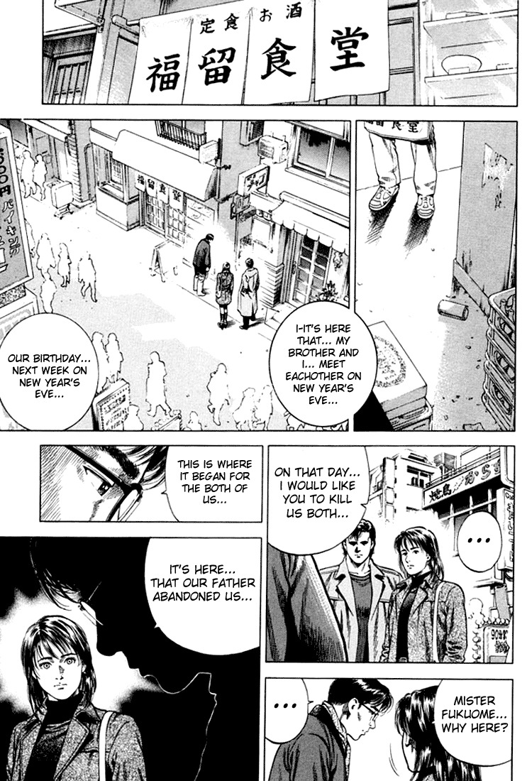 Angel Heart chapter 71 page 11