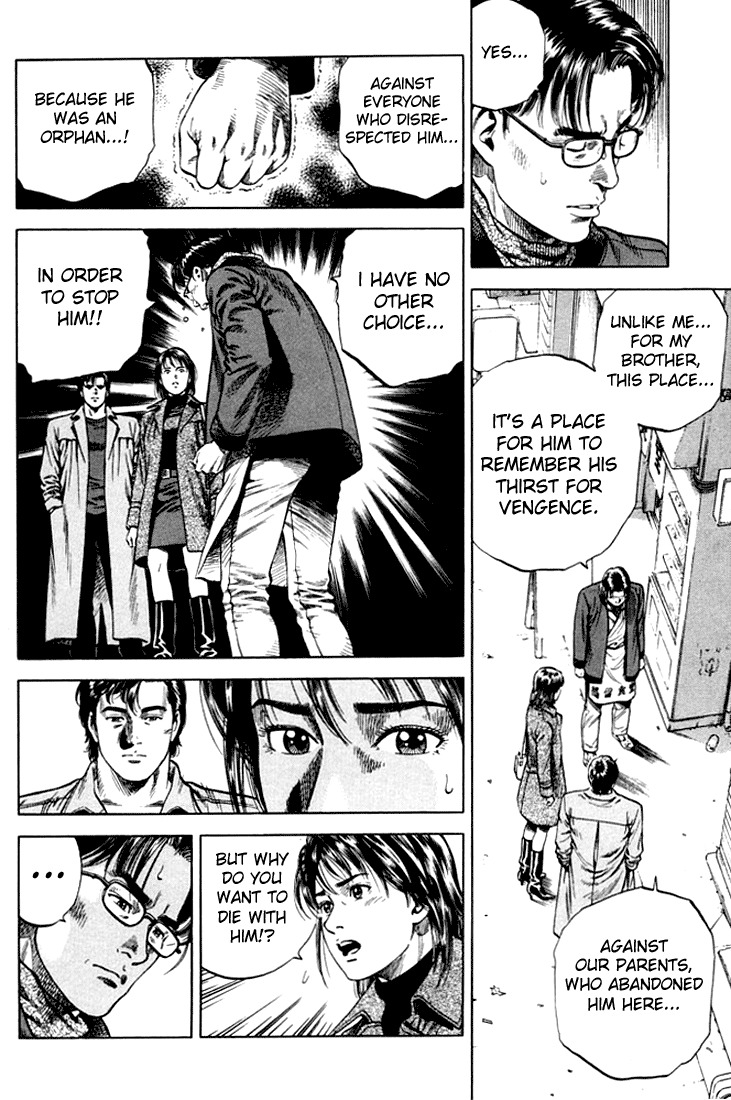 Angel Heart chapter 71 page 14