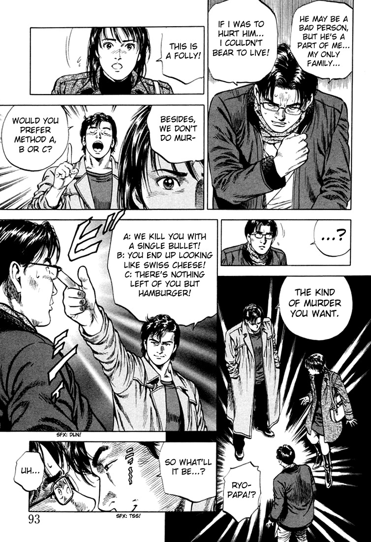 Angel Heart chapter 71 page 15