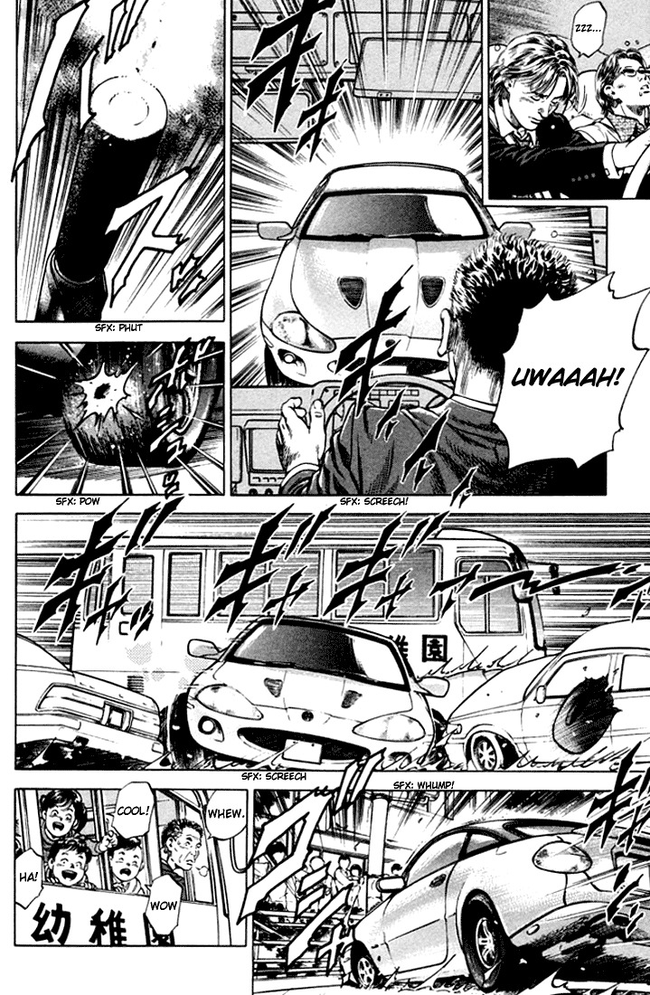 Angel Heart chapter 71 page 4