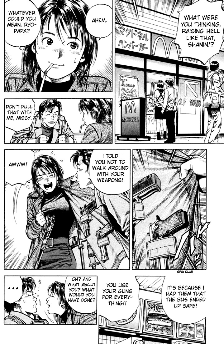 Angel Heart chapter 71 page 6