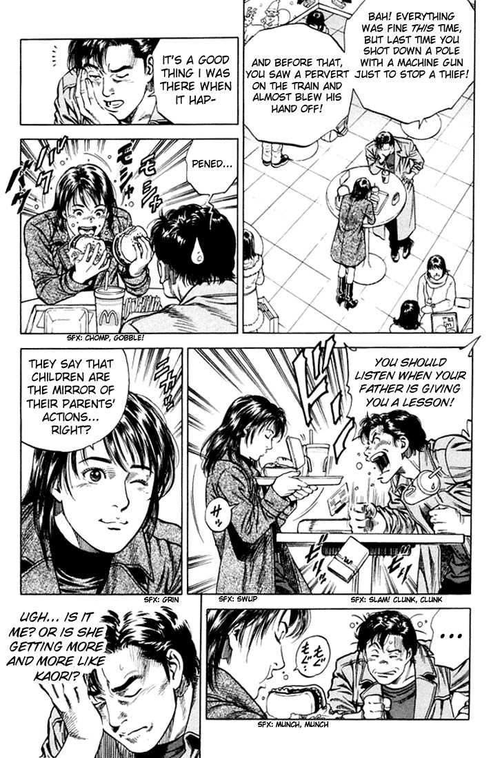 Angel Heart chapter 71 page 7