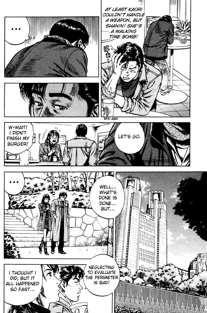 Angel Heart chapter 71 page 8