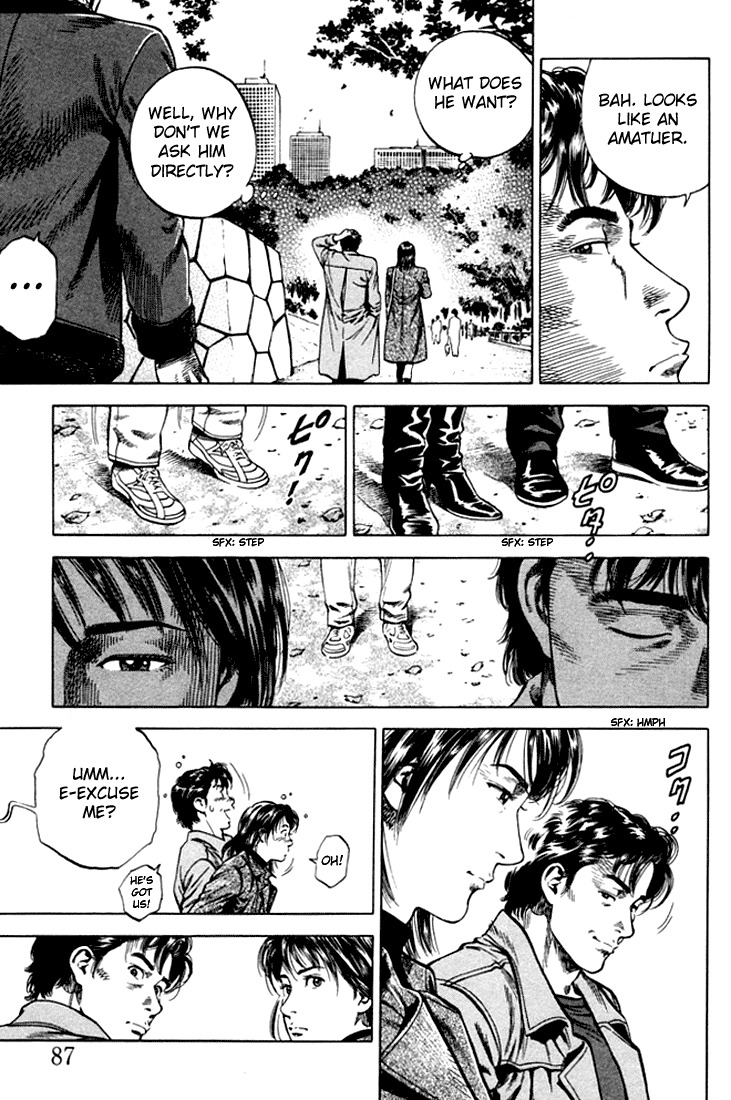 Angel Heart chapter 71 page 9