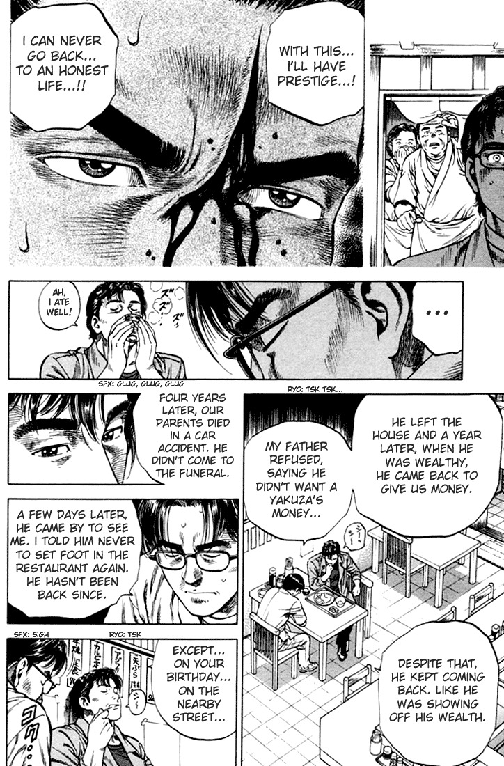 Angel Heart chapter 72 page 10