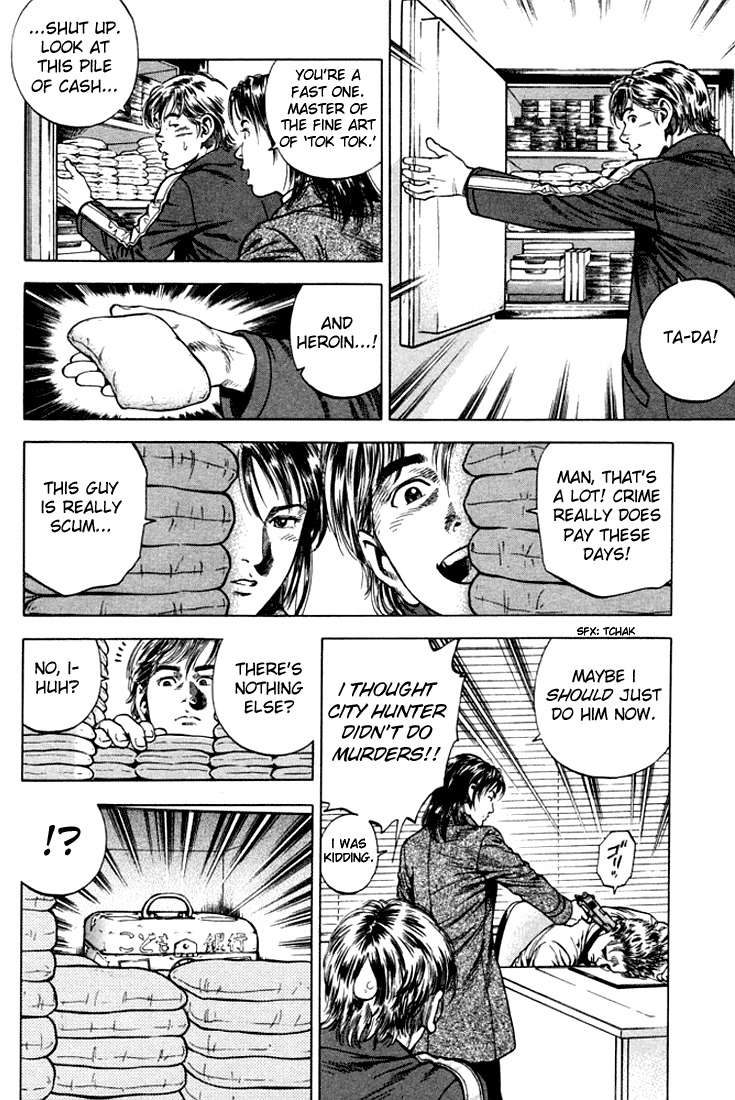 Angel Heart chapter 72 page 14