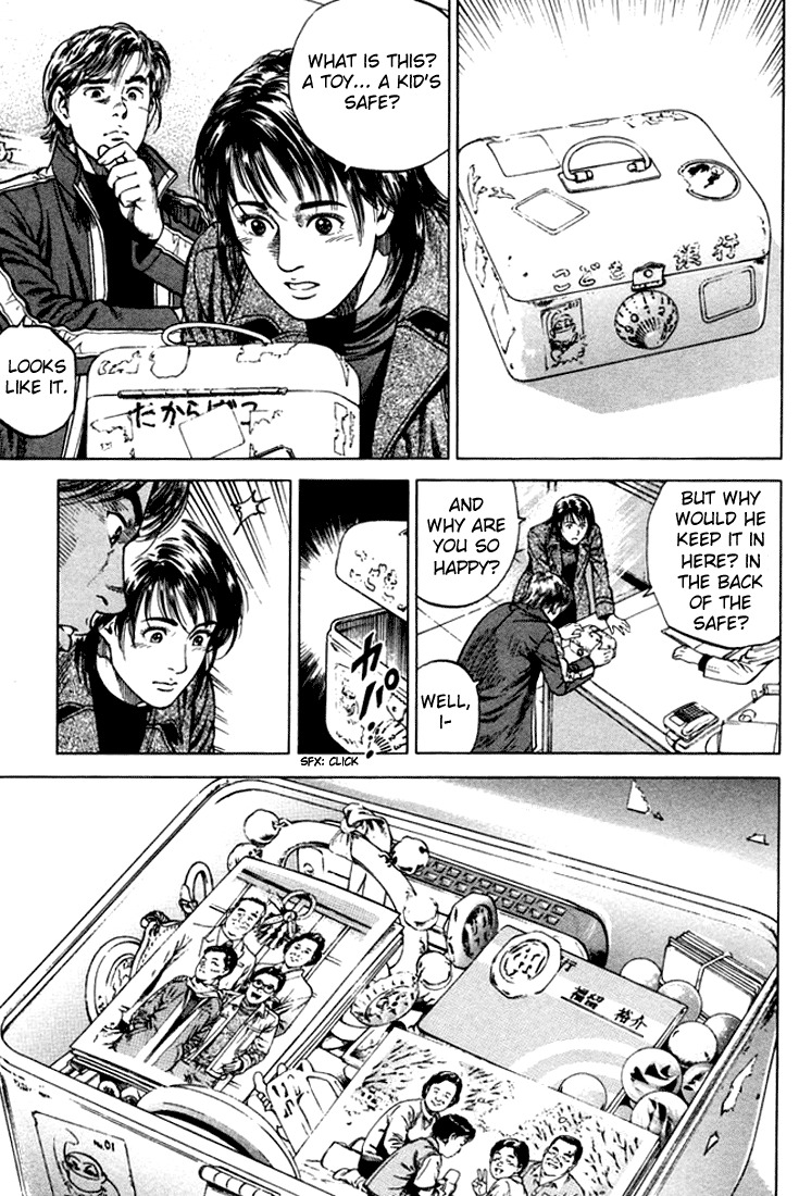 Angel Heart chapter 72 page 15