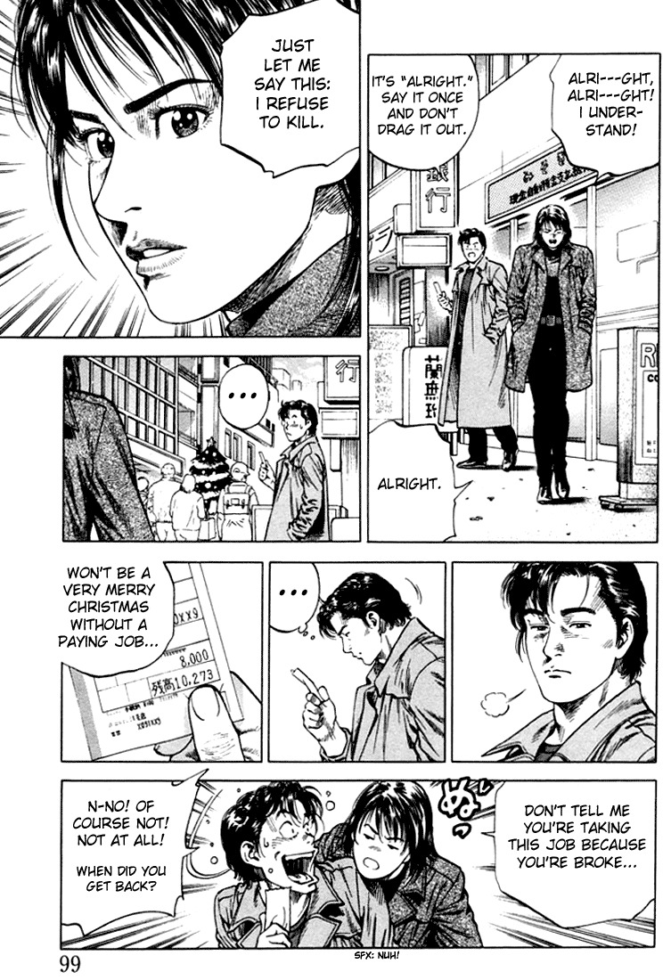 Angel Heart chapter 72 page 3