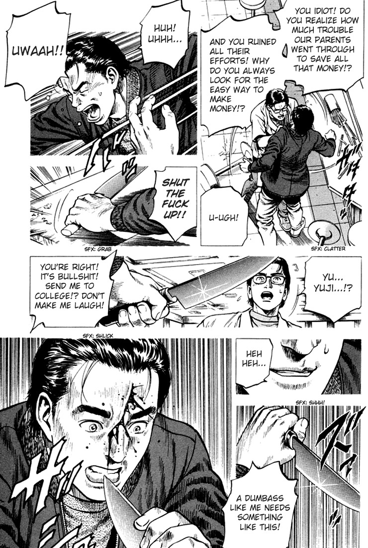 Angel Heart chapter 72 page 9