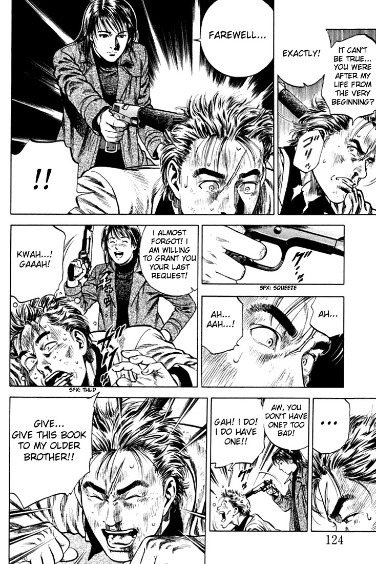 Angel Heart chapter 73 page 10