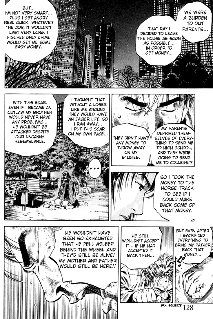 Angel Heart chapter 73 page 14