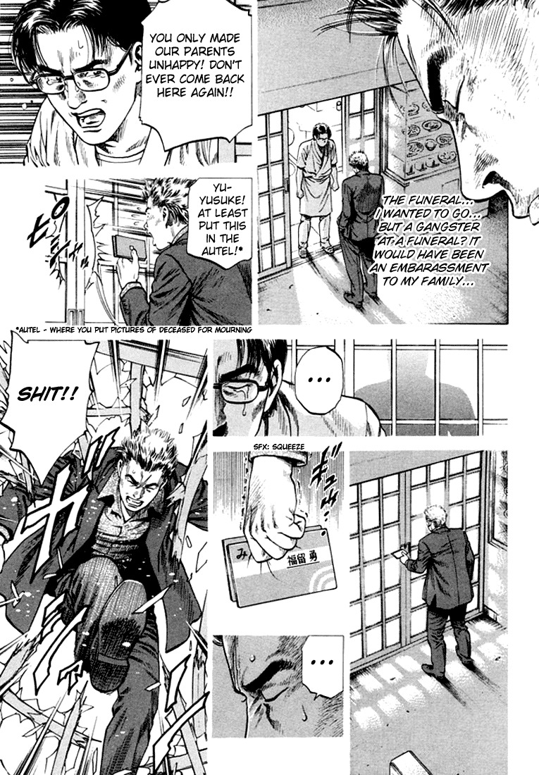 Angel Heart chapter 73 page 15