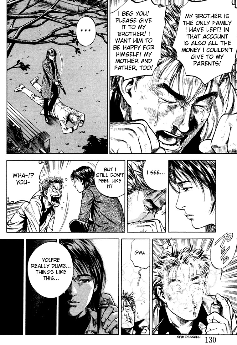 Angel Heart chapter 73 page 16