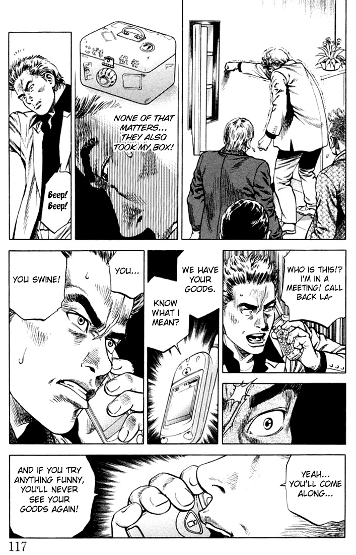 Angel Heart chapter 73 page 3