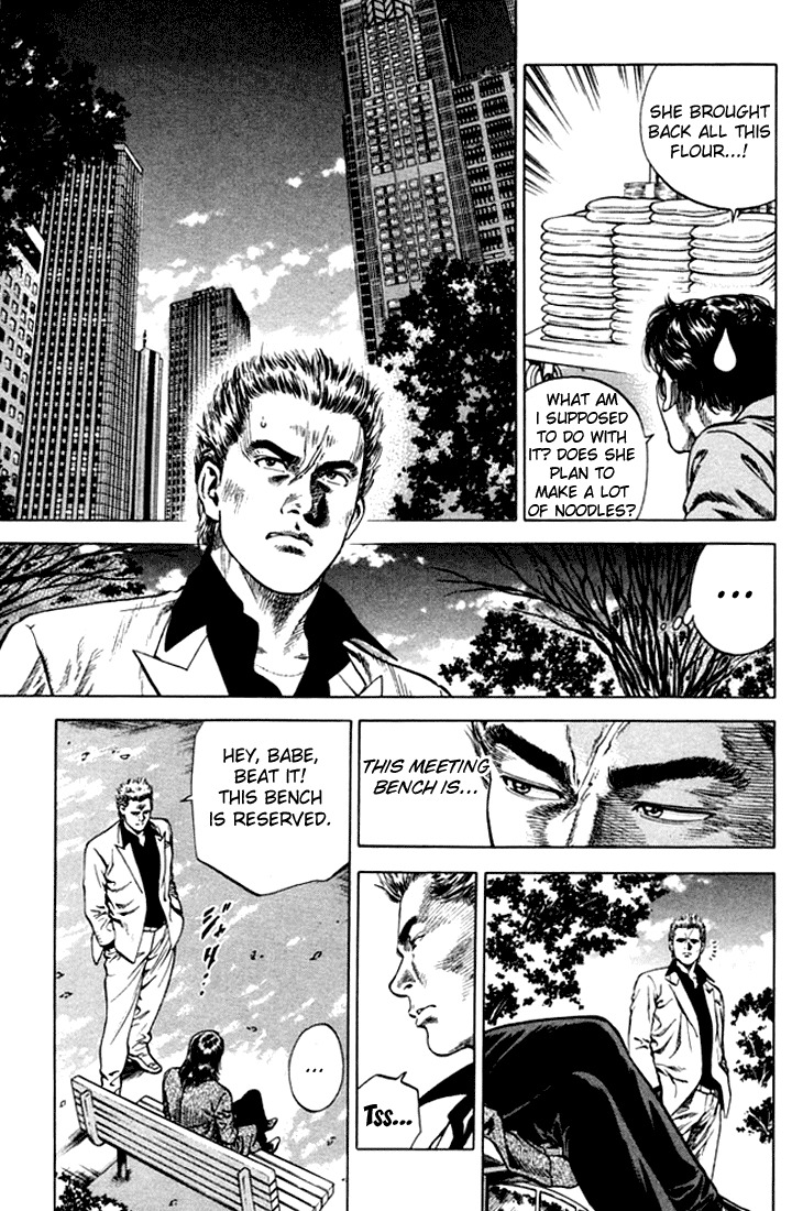 Angel Heart chapter 73 page 5