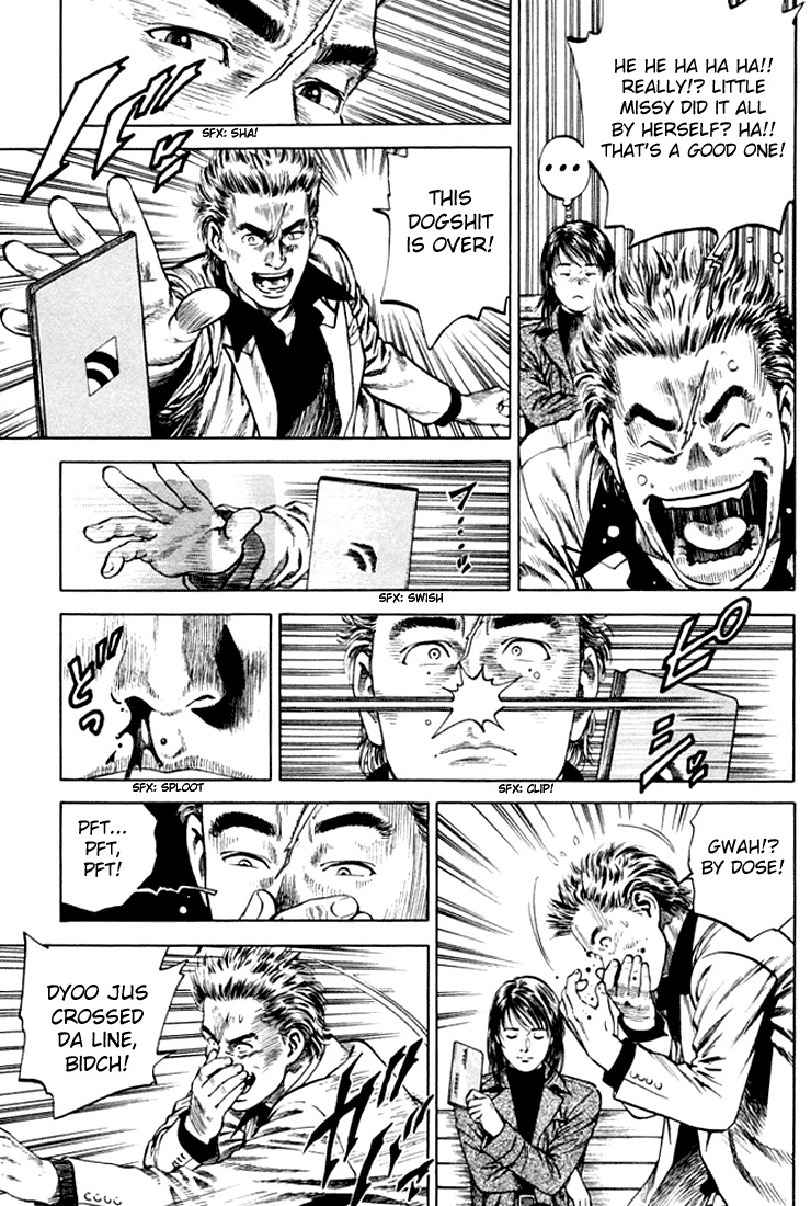 Angel Heart chapter 73 page 7