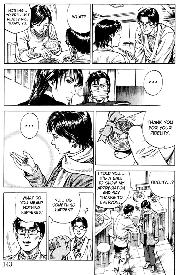 Angel Heart chapter 74 page 11