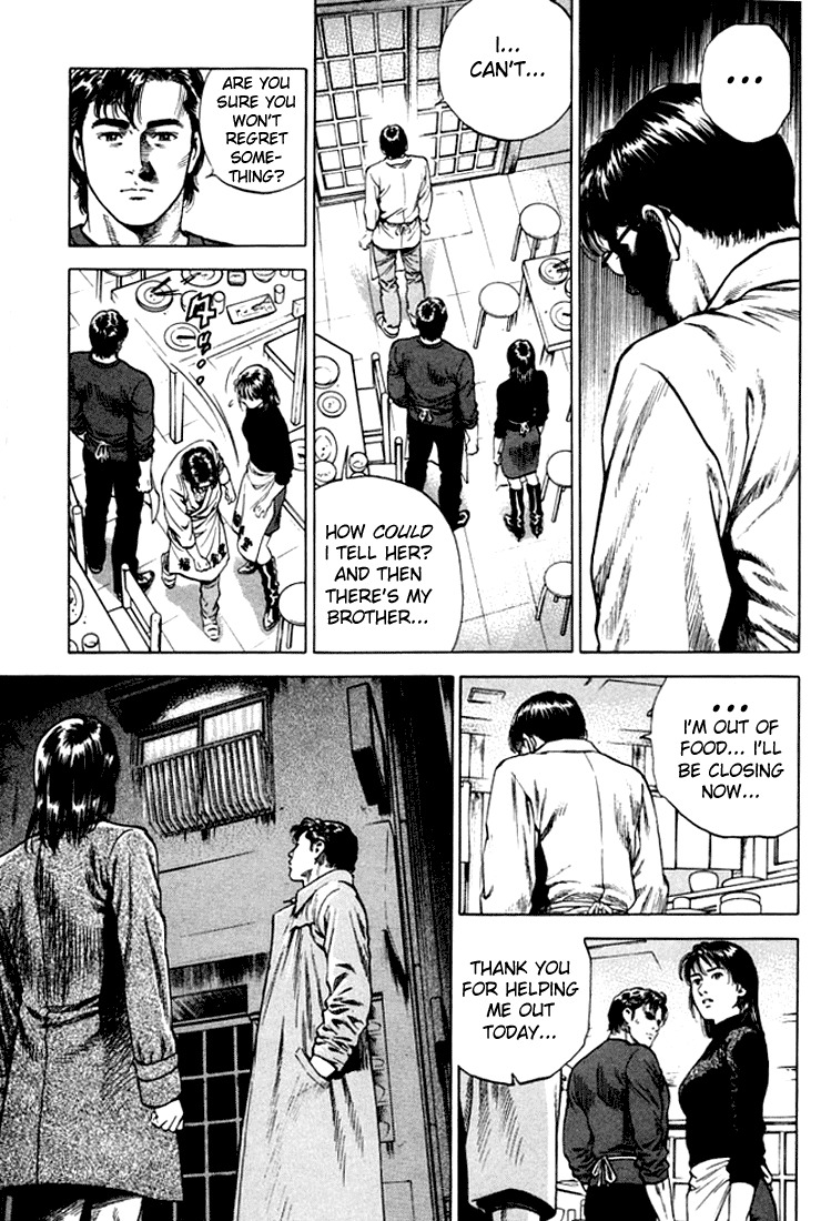 Angel Heart chapter 74 page 13