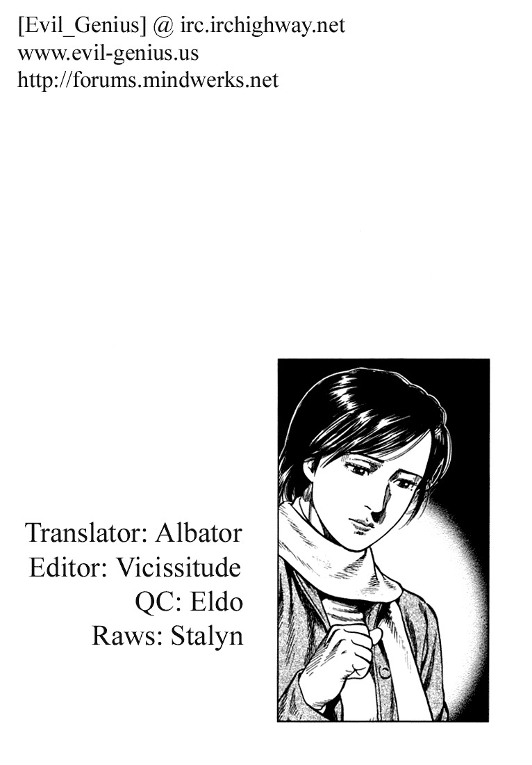 Angel Heart chapter 74 page 18