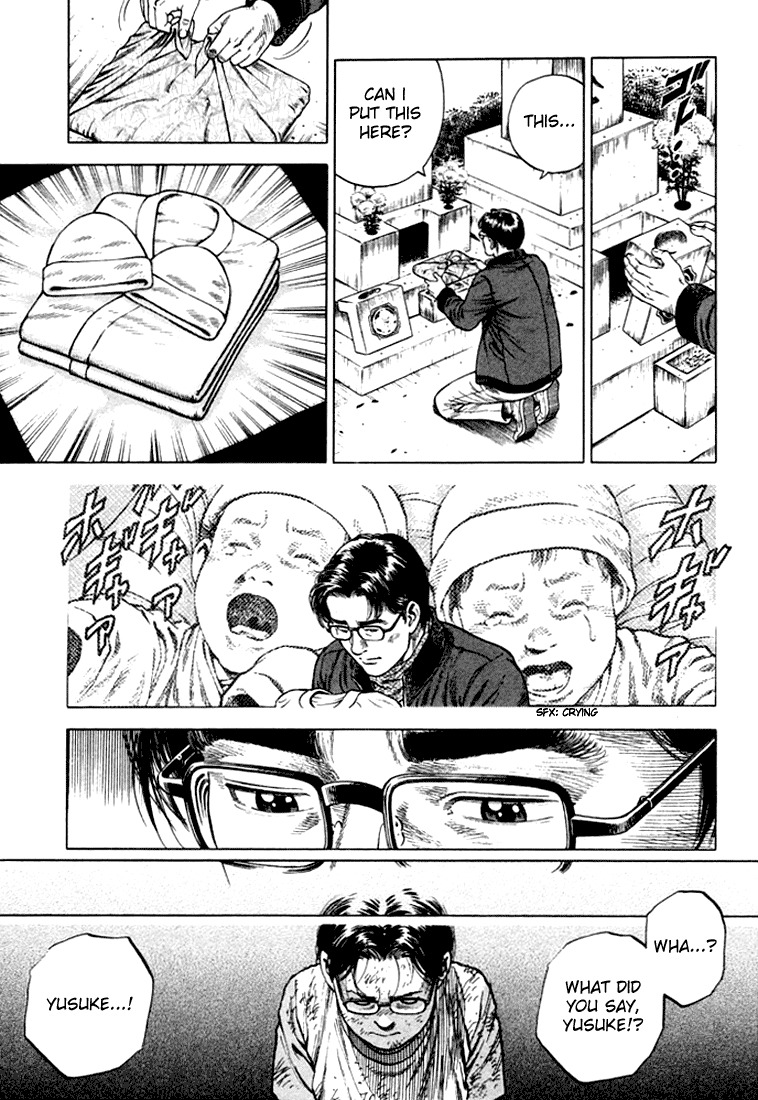 Angel Heart chapter 75 page 13