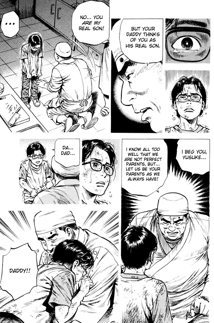 Angel Heart chapter 75 page 15