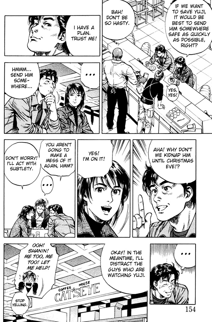 Angel Heart chapter 75 page 4