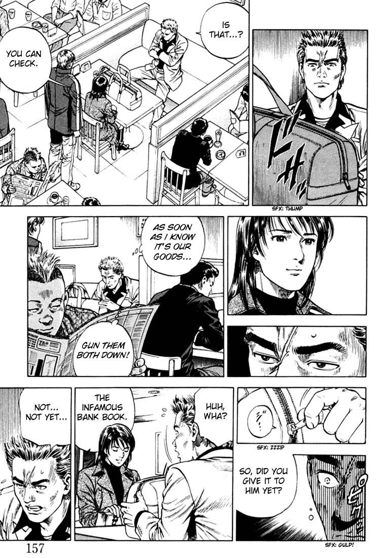 Angel Heart chapter 75 page 7