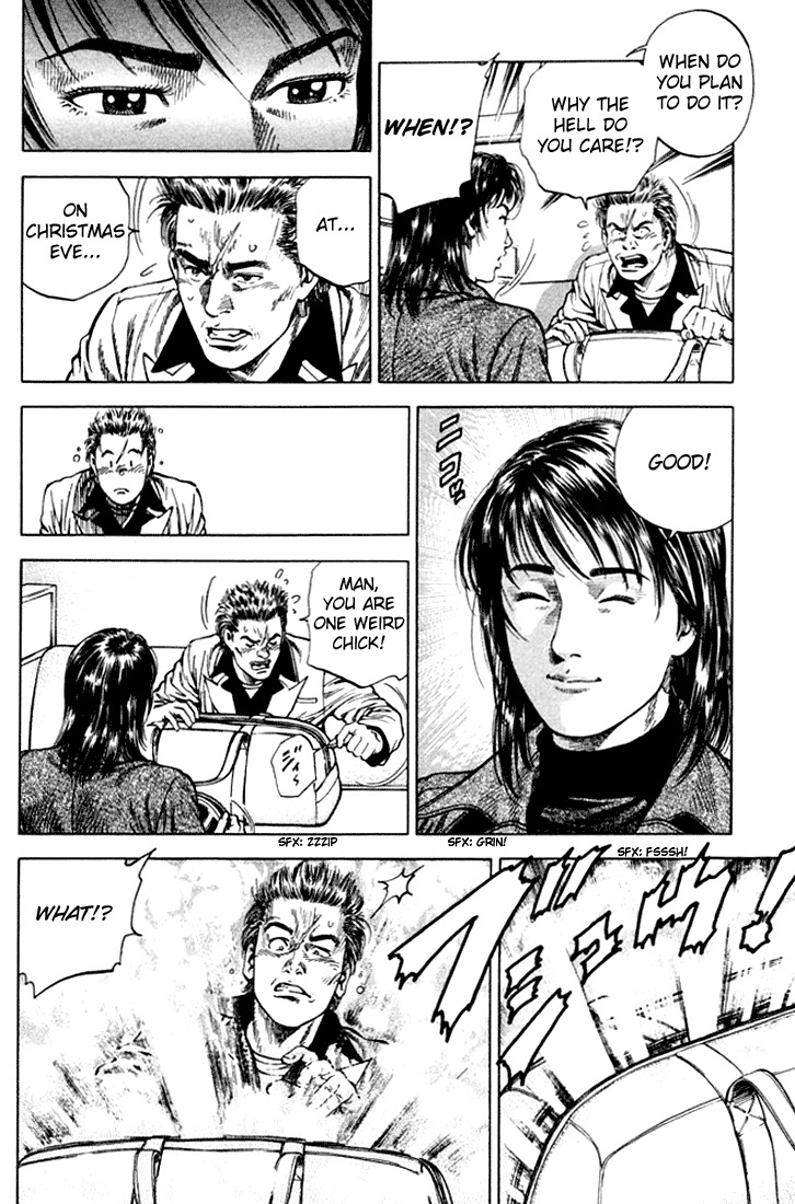 Angel Heart chapter 75 page 8