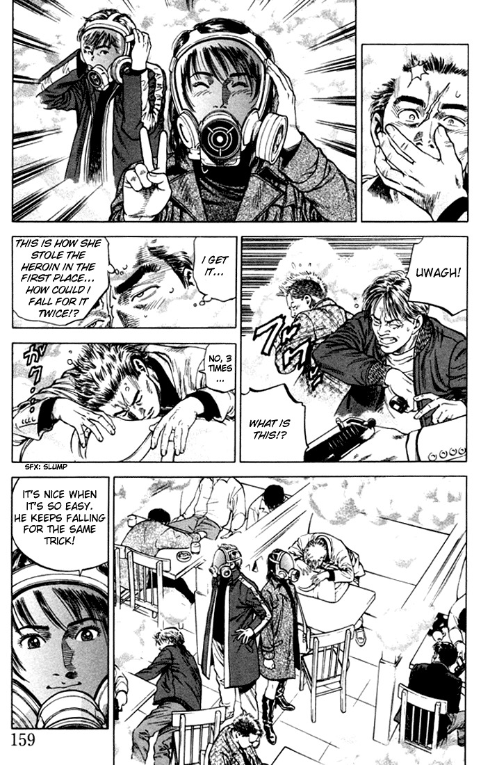 Angel Heart chapter 75 page 9